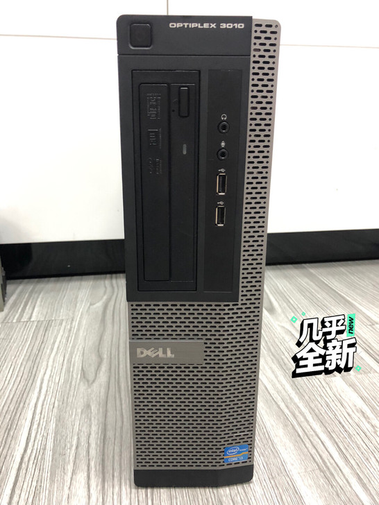 戴尔DELL390DT 小机箱支持2代i3...