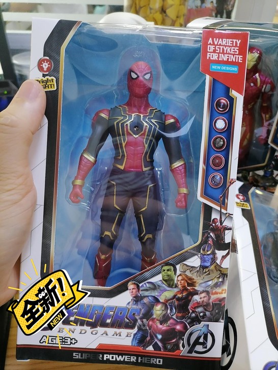 【特价9.9】动漫手办模型玩具复仇者联盟美...