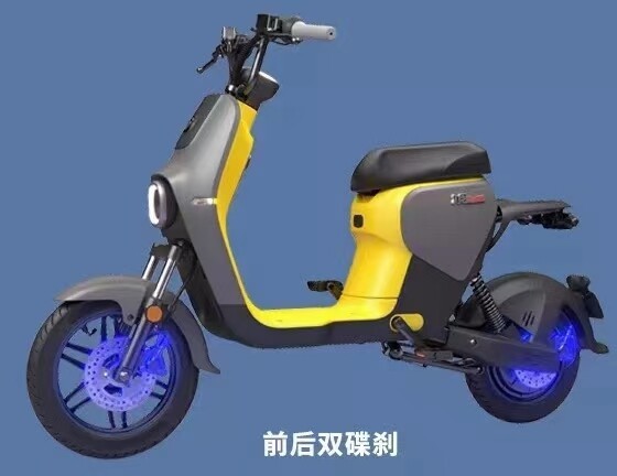 九号电动车