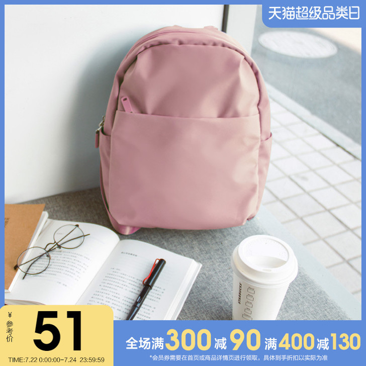 Semir/森马 双肩背包