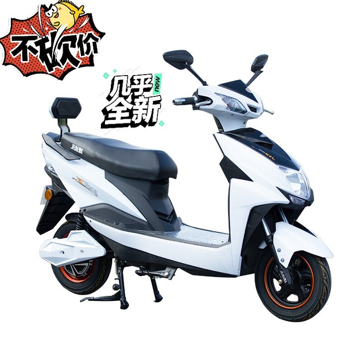 1.2021年3月底入手，原价3888。