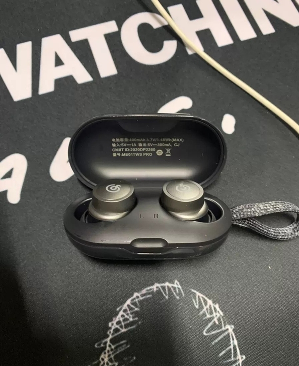 网易云蓝牙耳机lite+版    充电仓6...