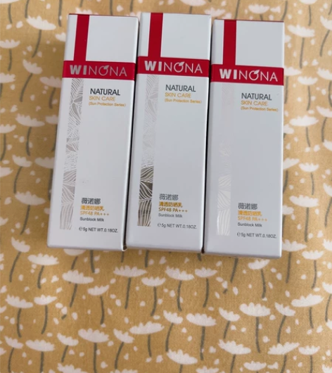 包邮！3支打包价！薇诺娜防晒 5g SPF...