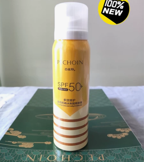 闲置，全新未拆封百雀羚防晒喷雾一瓶（60M...