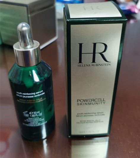 HR绿宝瓶精华 感兴趣的话点“我想要”和我...