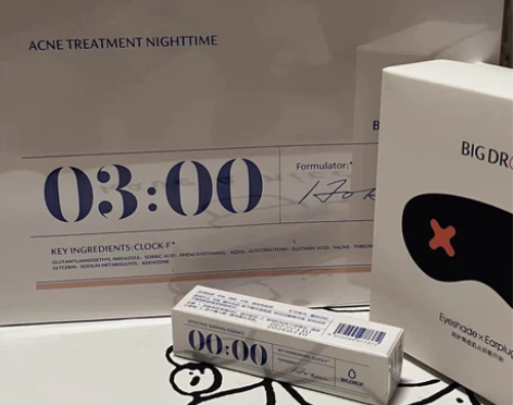 大水滴3点精华10ml，支持鉴定！！ 有需...