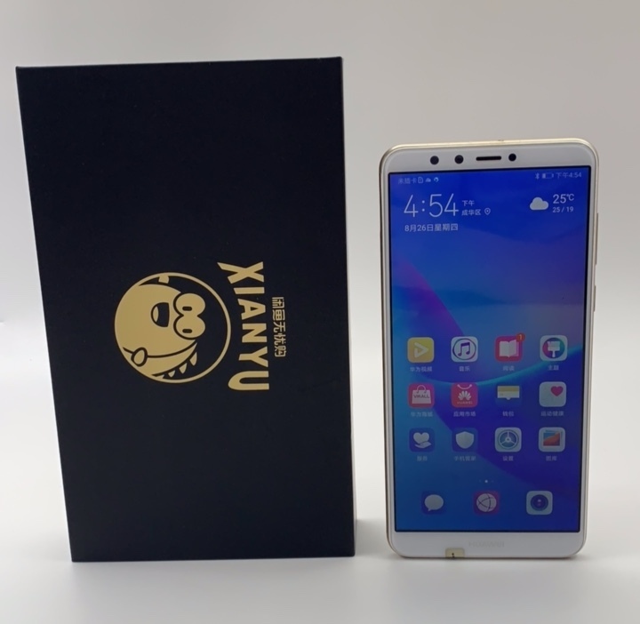 99新华为 畅享8 Plus二手手机国行全...