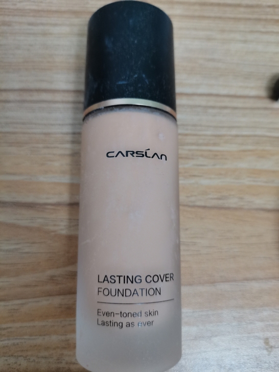 卡姿兰粉底液小夜猫2号色