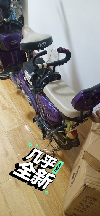 车能有九成新，没怎么使用，电池应该更换了，...