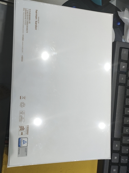 华为平板MatePad11-6+128G-...