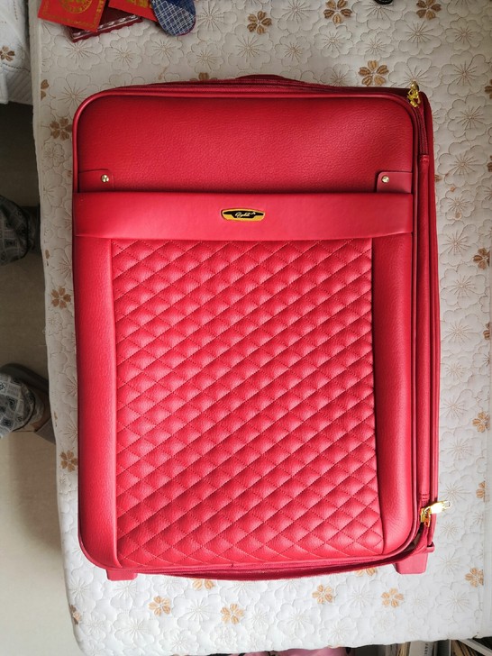 拉杆箱 结婚必备 崂山区自己提