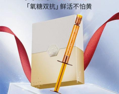 雅诗兰黛精华，纪梵希精华，余量如图，均已过...