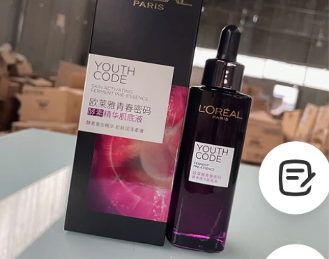 欧莱雅·青春密码酵素精华肌底液50ml✘1...