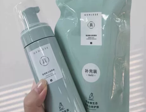 2.0新版真丽斯氨基酸洁面慕斯二裂酵母保湿...