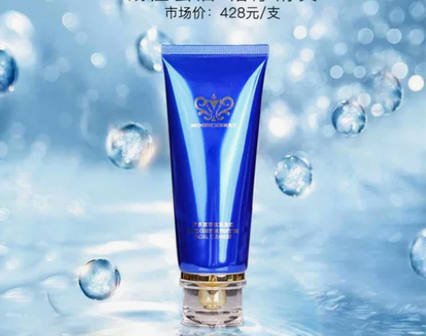 梦泉蓝铜肽洁面 蓝精灵洗面奶 泡沫丰富细腻...