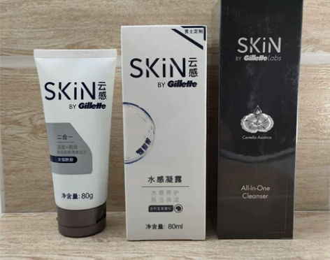 吉列云感水感凝露剃须洁面二合一洗面奶lab...