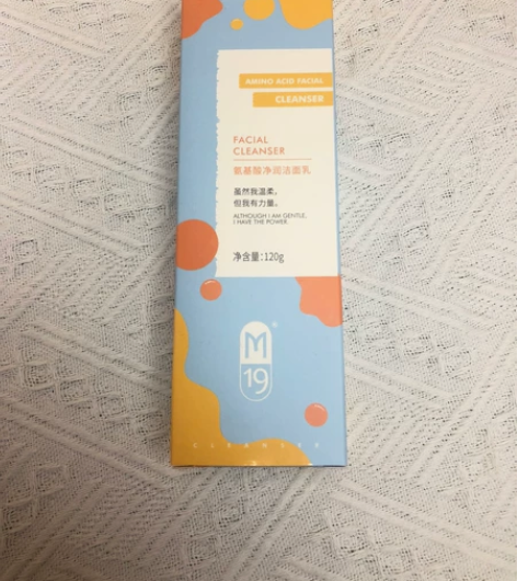 m19氨基酸洗面奶女深层清洁毛孔控油保湿干...