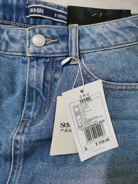 全新牛仔半身短裙A字裙