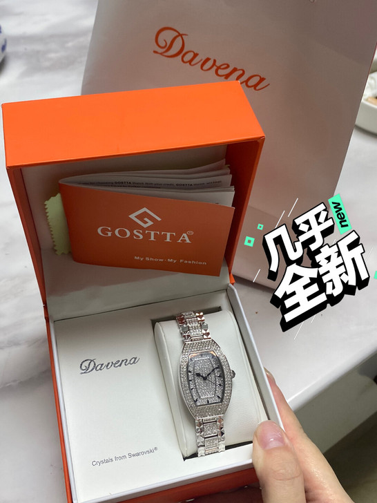 Davena 满钻手表 广州专柜买的  转...