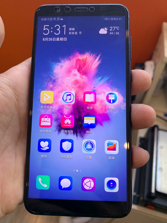 华为畅享7s  4+64  功能一切正常，...