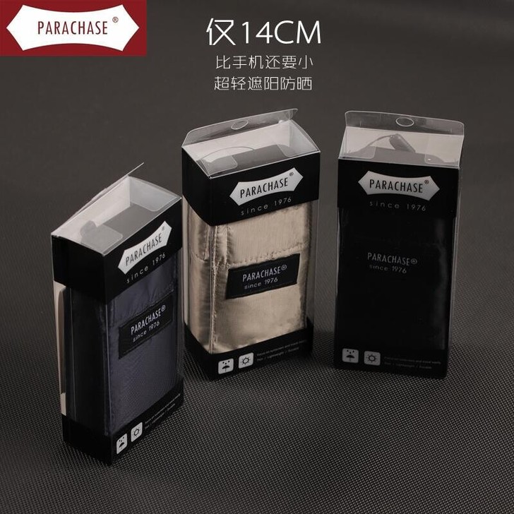 PARACHASE太阳伞迷你防晒防紫外线遮...