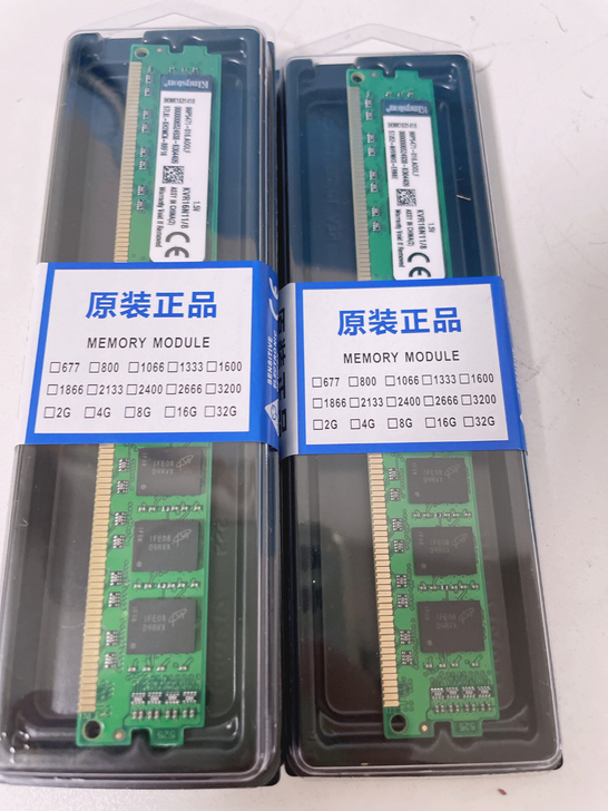 全新 金士顿ddr3 8g 1600台式...