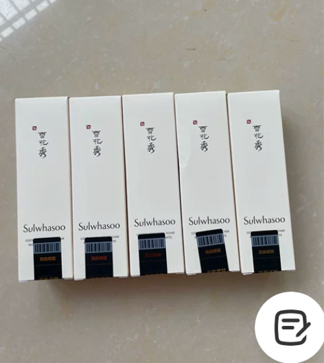 雪花秀顺行洗面奶洁颜泡沫洁面50ml20一...