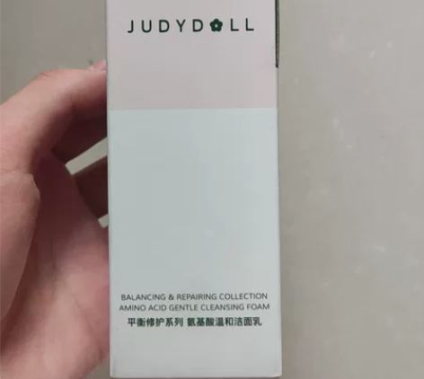 橘朵氨基酸洁面。 全新无拆封，24.12....