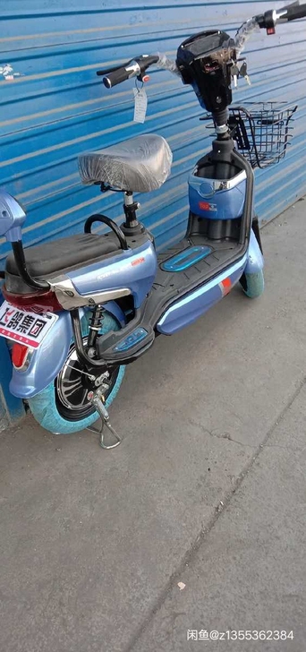 电动车厂家直销