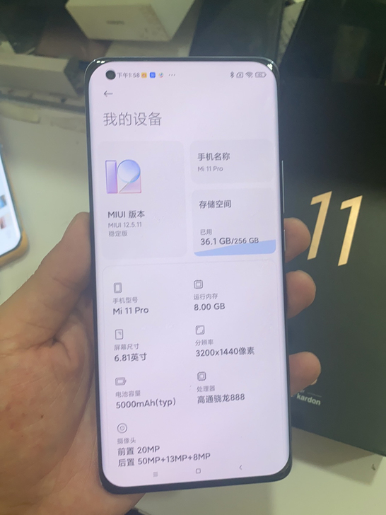 小米11pro 8256g 购买了798的...