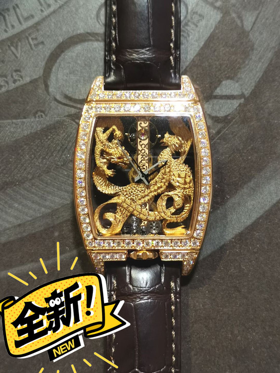 全新系列