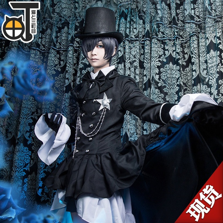 猫と三町目 Cosplay男装，二手，穿了...