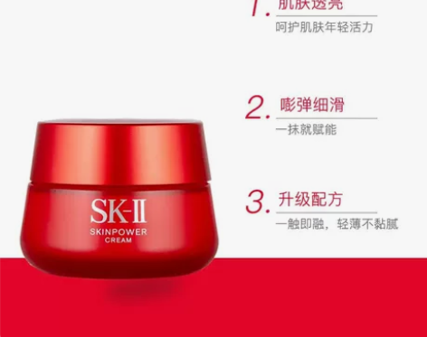 本人因怀孕，用不了低价出售，商场专柜购得，...