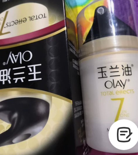 玉兰油多效修护面霜50g 感兴趣的话点“我...