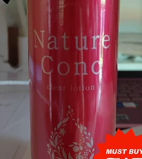 全新哒化妆水，未拆封过的，买回来没有用上，...