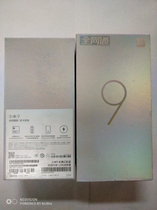 小米9全新配件一套，包括手机壳，快充一套，...