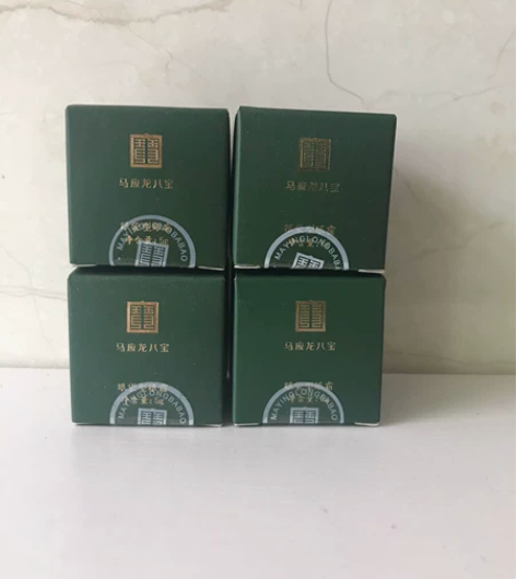 马应龙八宝眼霜4瓶 全新正品天猫旗舰店购买...