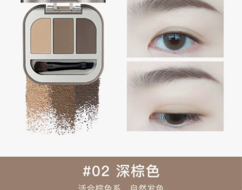新品 Judydoll橘朵三色立体眉粉显色...