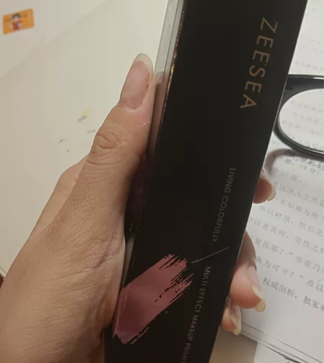 滋色隔离，绿色，紫色两个颜色都有 一个25...