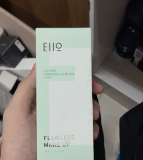 ［包邮］Eiio奕沃隔离绿色 淘宝店铺清仓...