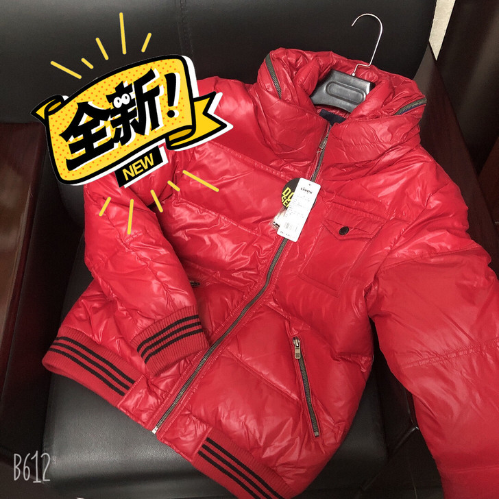 几乎付邮送,全新包邮,男士运动休闲款羽绒服,