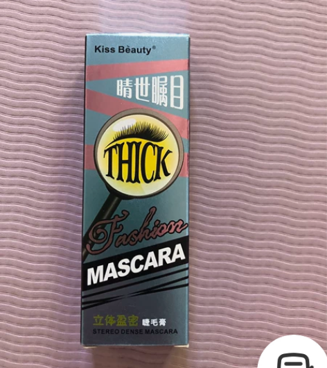 睫毛膏,没用过,需要的来,管身带塑封,这个...
