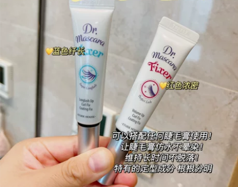 现货 韩国爱丽小屋etude纤长睫毛膏睫毛...