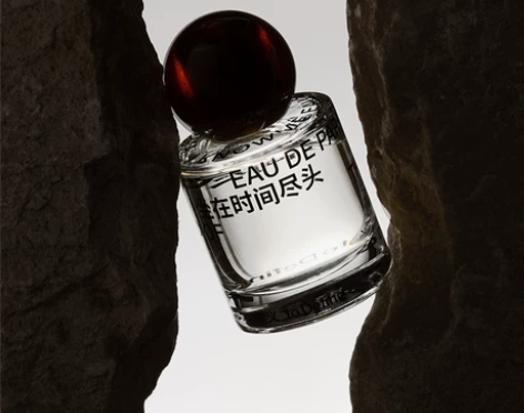 寓义to Define 我明白我系列香水木...