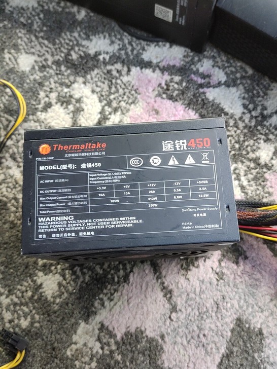 TT途锐450 550 650 额定350...