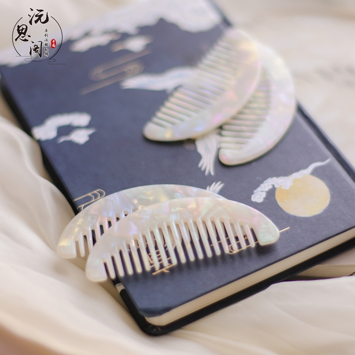 全新汉服头饰配饰 仿贝壳梳子玉梳子插梳