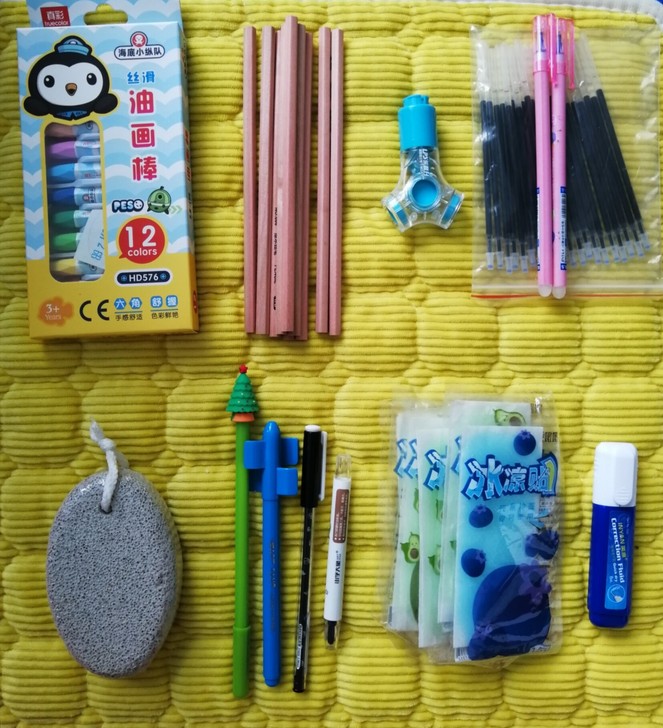 中性笔铅笔修正液文具饰品生活用品付邮免费送...