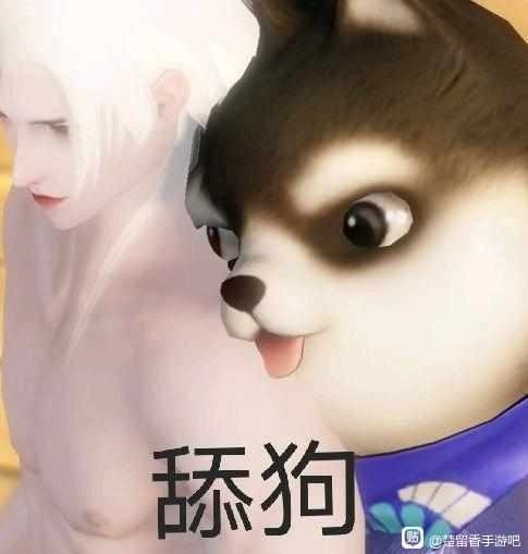 出个120级基金号 踏月现货20r。可改绑