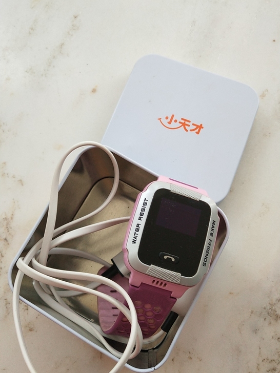 小天才智能手表电话,孩子学校老师不让戴,没...