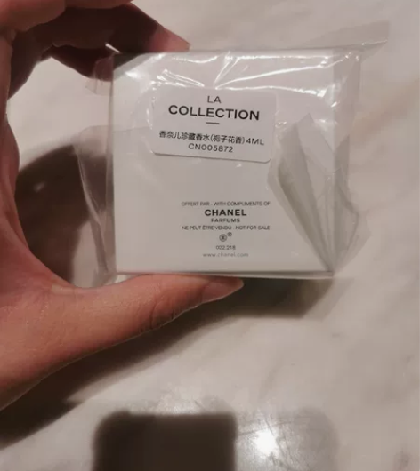 出香奈儿珍藏香水（栀子花香）4ml的Q香，...